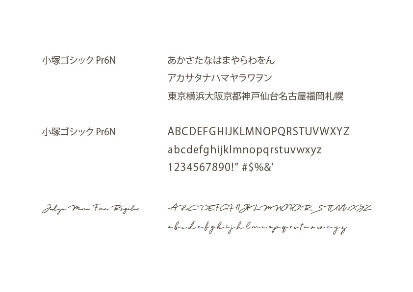 cawaz — Identity typography