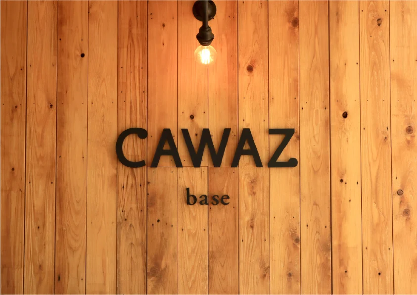 cawaz — Exterior signage