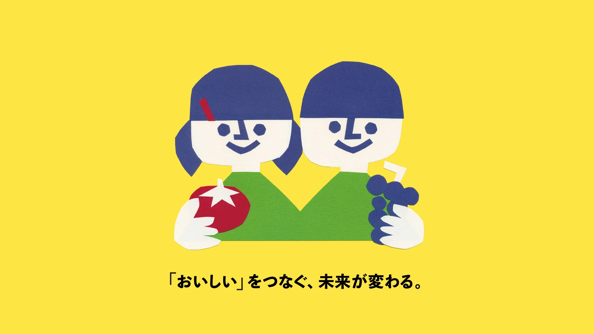 dale — Illustrated brand message