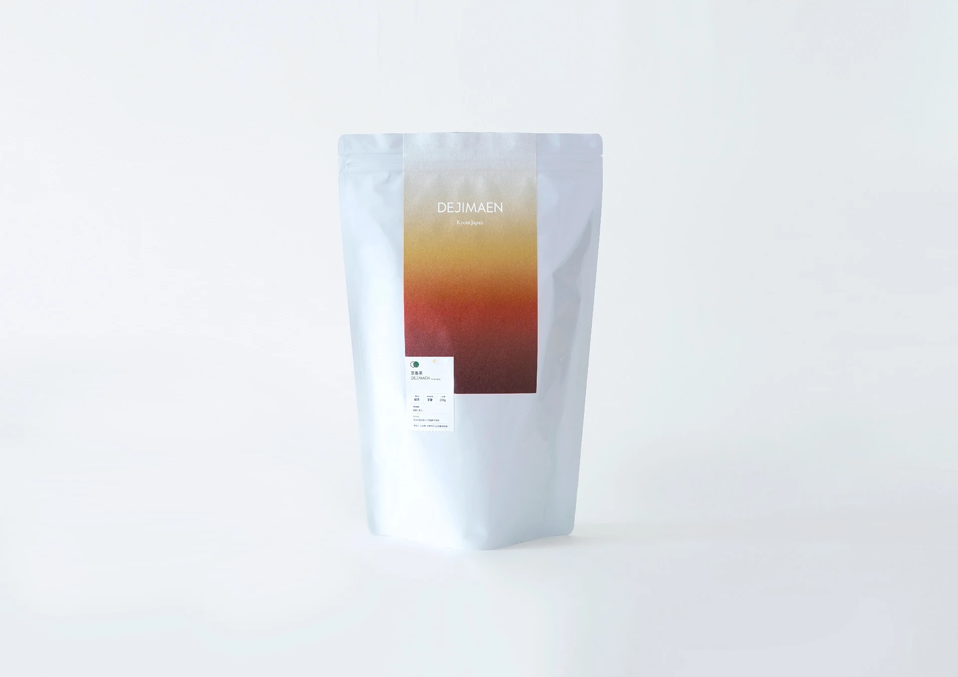 dejimaen kyoto japan — Hojicha packaging