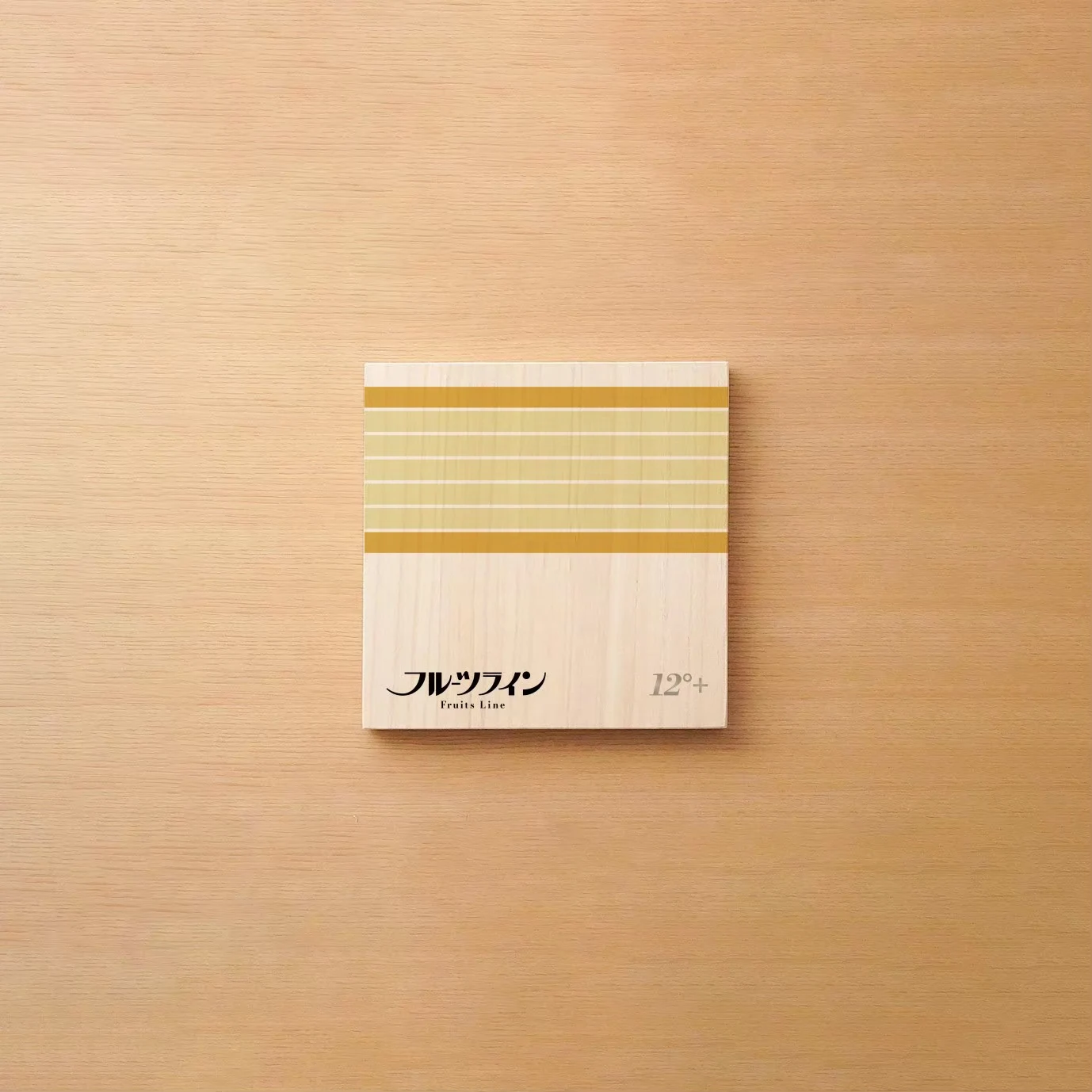 fruitsline — Yellow-striped fruit packaging