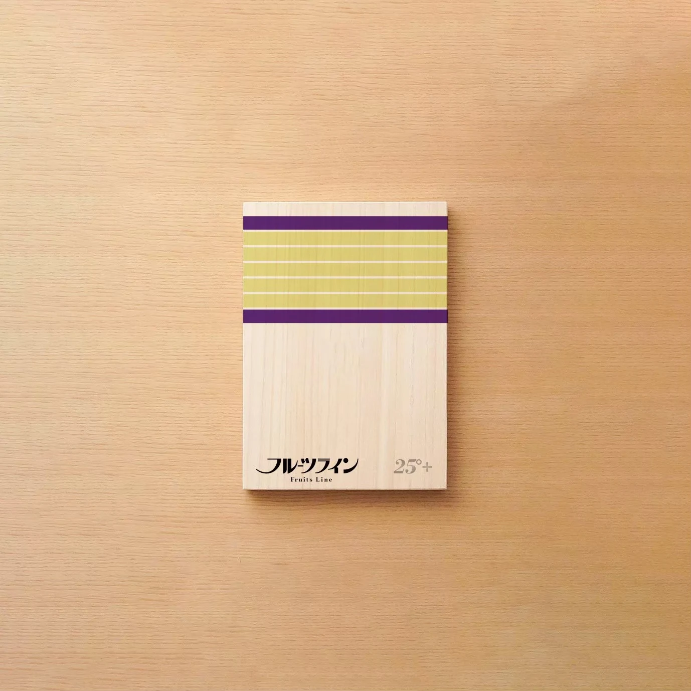 fruitsline — Purple-striped fruit packaging