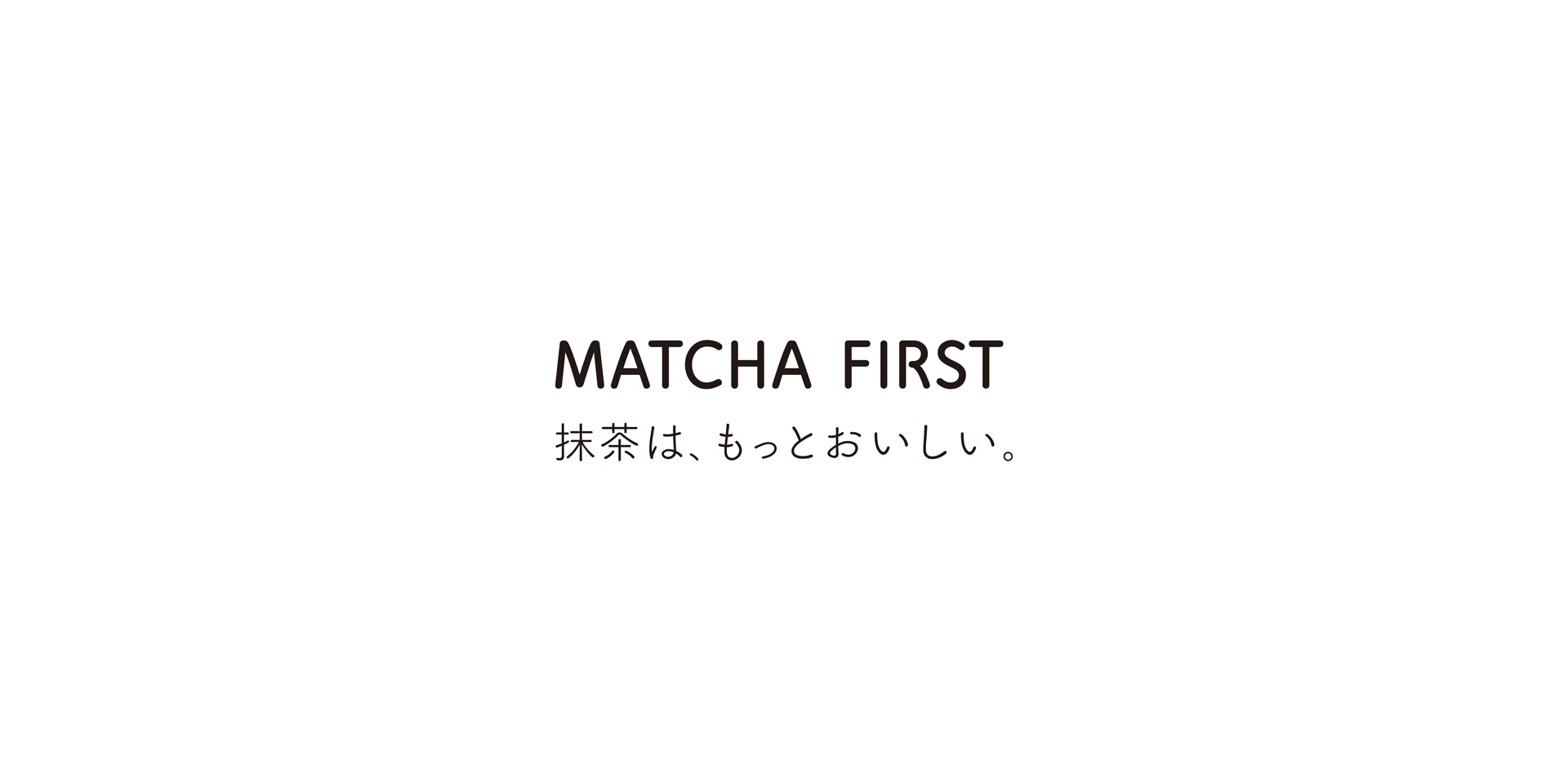 issenka — Matcha First brand message