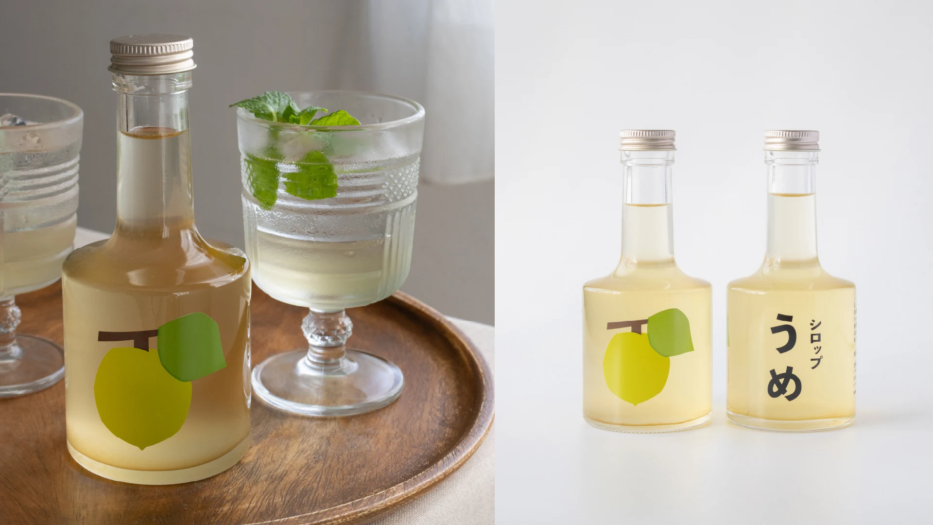 wada — Plum drink and illustrated packaging